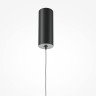 Подвесной светильник MAYTONI HALO MOD246PL-L24BK