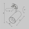 Трековый светильник MAYTONI FOCUS LED TR197-3-20WCCT-M-W