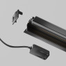 Ввод питания (0,5м) MAYTONI RADITY TRA084B-12B-50 для встраиваемого монтажа черный