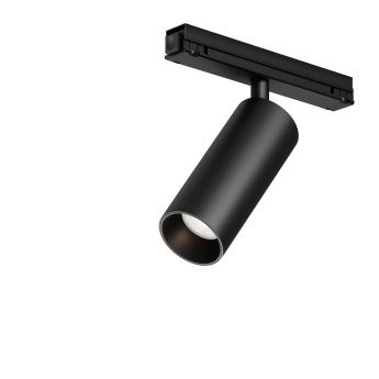 Уличный трековый светильник MAYTONI FOCUS LED EXILITY IP O-TR02-1-S-20WB3K
